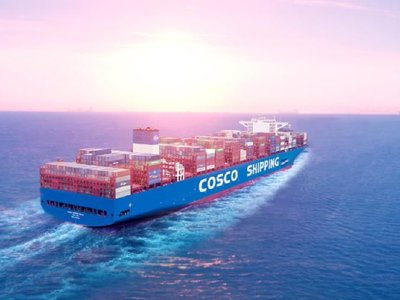 中远海能盘中涨超11% 海峡若通航有望持续释放补库需求