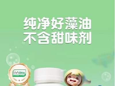 纽曼思于4月1日上午起停牌 以待刊发2025年年度业绩