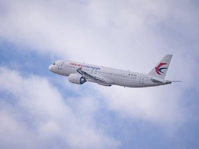 航空股午后集体走高 东方航空及中国国航均涨逾7%