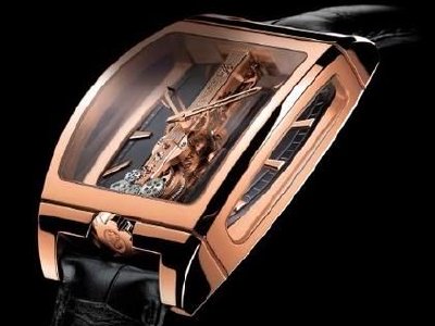 冠城钟表珠宝以1537万港元出售550万股闽信集团股份