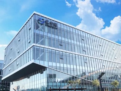 亿华通于4月1日上午起停牌 以待刊发2025年全年业绩