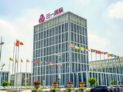 三一国际午前涨超4% 2025年归母溢利同比增加61.47%