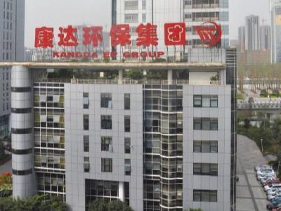 康达环保获China Water Affairs Group Limited增持760.6万股 每股均价0.75港元