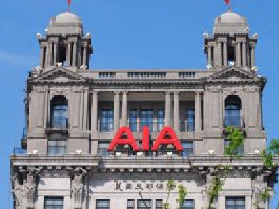 友邦保险获贝莱德增持约1070.46万股 每股作价约86.11港元