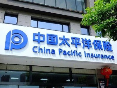 中国太保获小摩增持约59.99万股 每股作价约32.13港元