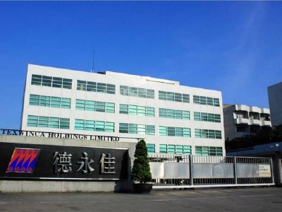 德永佳集团获潘彬泽增持337万股 每股作价1.2435港元