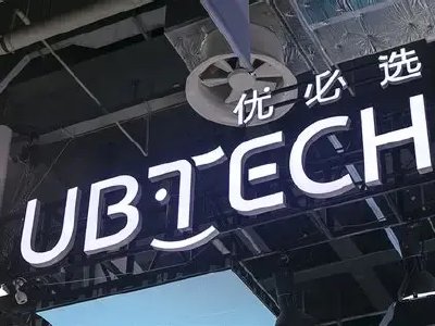 优必选2025财报：机器人业务爆发难掩财务隐忧  应收账款接近全年营收 坏账准备计提比例近三成