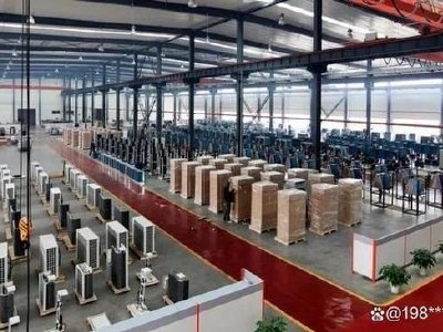 安乐工程将没收未领取的2019年第二次中期股息