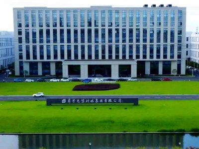 舜宇光学早盘涨超5% 全年纯利约46.4亿元同比增长71.9%