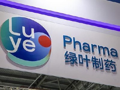 绿叶制药早盘涨近8% 2025年股东应占溢利同比增长31.12%