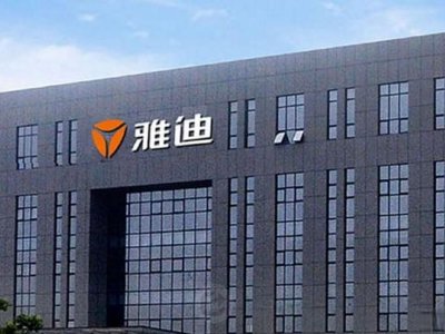 雅迪控股午前涨超3% 机构看好公司海外业务进程加速