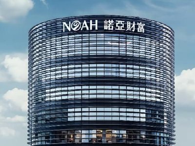 诺亚控股于3月31日耗资约44.84万美元回购22.573万股