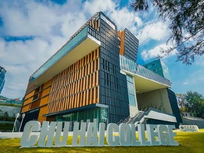 华营建筑斥资300万美元投资群核科技