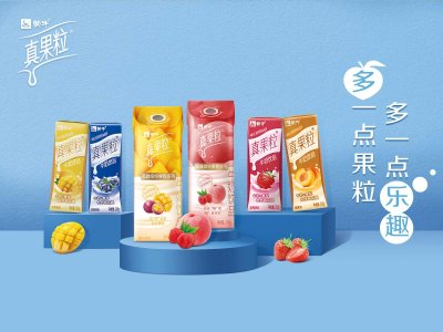 蒙牛乳业获富达国际增持562.5万股 每股作价约17.18港元