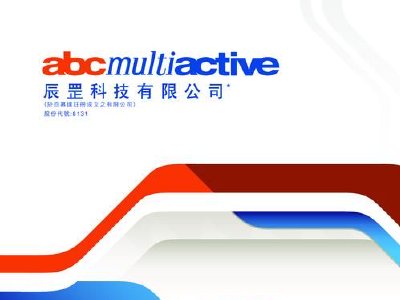 辰罡科技遭IRREGULAR CONSULTING LIMITED减持2806万股 每股均价0.0411港元