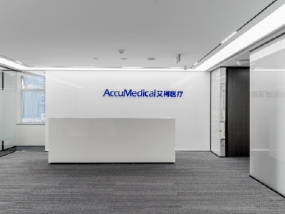 艾柯医疗IPO“二进宫”背后：业绩放量有“陷阱”？核心产品单价腰斩