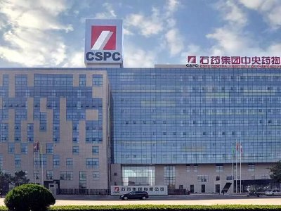 石药集团授出合共946.2万份受限制股份