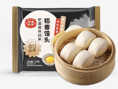 稻香控股获董事会主席钟伟平增持32.5万股 每股作价约0.3港元