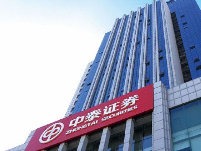 中泰证券净利润市占率五年下跌0.96个百分点 净利润率常年位于行业倒数