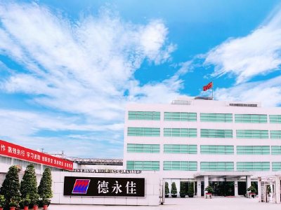 德永佳集团获主席潘彬泽增持276万股 每股作价约1.21港元