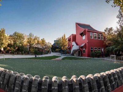 京西国际于4月8日上午起停牌 待刊发内幕消息