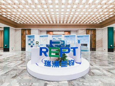 瑞浦兰钧早盘涨逾7% 储能电芯进入供不应求状态