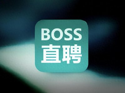 BOSS直聘-W于4月6日斥资399.41万美元回购58.88万股
