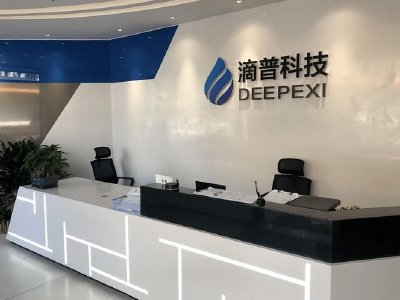 滴普科技午前涨超11% 公司去年AI业务同比大增1.8倍