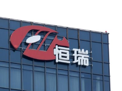 恒瑞医药于4月7日斥资362.15万元回购6.48万股A股