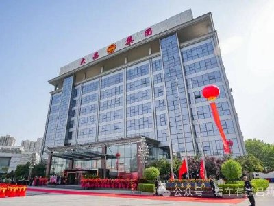 大昌微线集团主要股东Spring Global出售17.36%股权