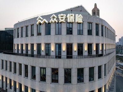 众安在线午前涨逾4% 美银证券将目标价由15.3港元上调至16.1港元