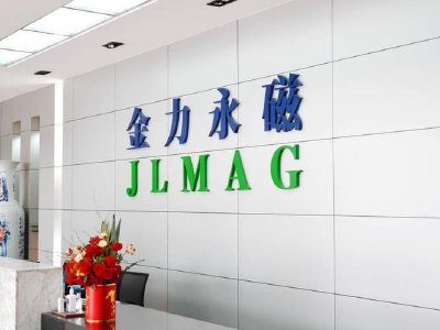 金力永磁早盘涨超7% 机构看好稀土板块估值业绩双升