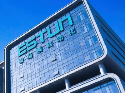 埃斯顿：H股调入港股通标的证券名单