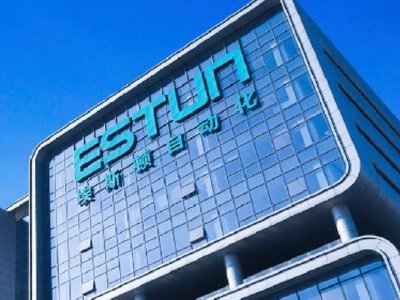 埃斯顿：稳定价格行动、稳定价格期结束及超额配股权失效