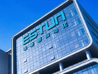 埃斯顿盘中涨近12% 今起正式进入港股通标的