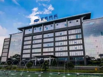 蓝思科技截至4月7日累计回购1711.39万股