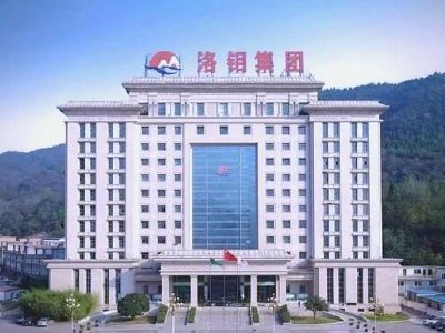 洛阳钼业将派发末期股息每10股2.86元