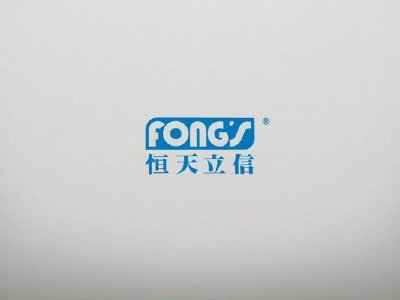 中国恒天立信国际以3398万元向业林纺织印染出售业林纺织科技的25%股权