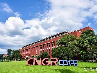 中伟新材发盈喜后涨逾3% 预期一季度归母净利润同比增加72.32%至91.82%