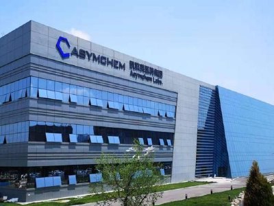 凯莱英遭Norges Bank减持26.32万股 每股作价约104.64港元