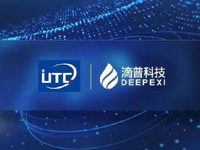 滴普科技午前逆市涨超27% 国泰海通证券给予“增持”评级