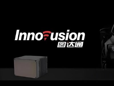 图达通午前涨超8% 激光雷达累计交付量突破100万台