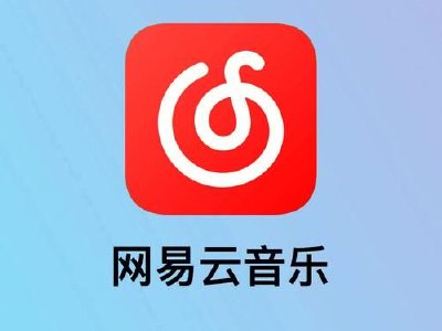 网易云音乐于4月14日斥资1499.7万港元回购12.32万股