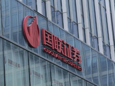 国联民生获上海睿郡资产管理增持85.15万股 每股作价4.752港元