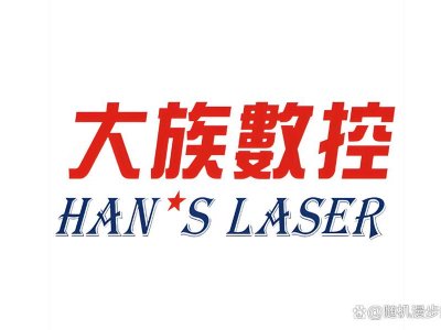 大族数控获Schroders PLC增持33万股 每股作价约119.68港元