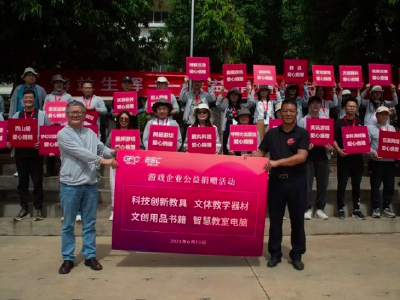 三七互娱买量换增长不灵了？“全线”负增长 管理层造假是否沦为“负资产”