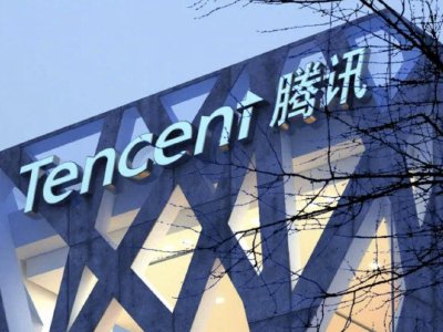 腾讯控股午前涨近3% 旗下混元3D世界模型2.0正式发布并开源