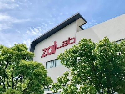 再鼎医药午后涨近4% 公司与勃林格殷格翰宣布一项临床合作