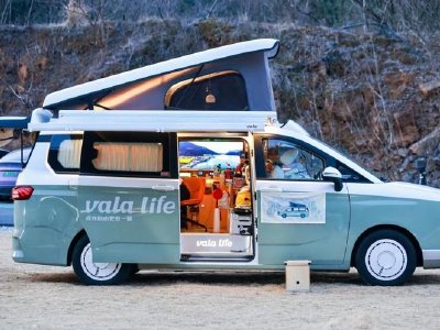 VALA与柳州五菱汽车工业有限公司订立宿营车开发协议