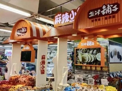 盐津铺子开启战略调整：业绩增速放缓 回购注销股份